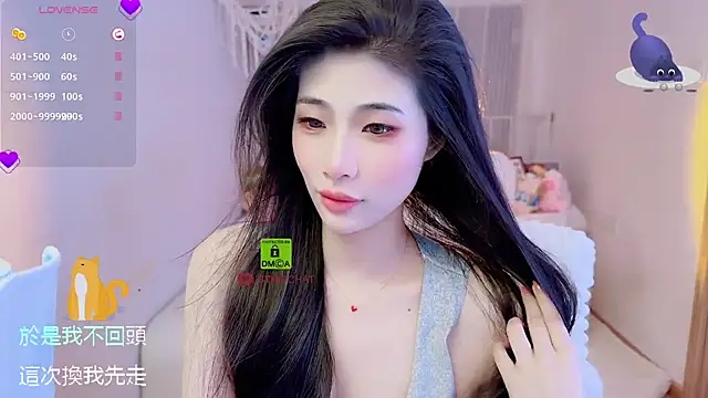 Vaidurya-Yolo online show from 09/28/25, 01:29