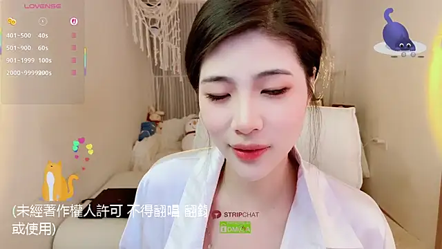 Vaidurya-Yolo online show from 12/21/25, 02:19