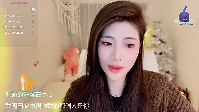 Vaidurya-Yolo online show from 01/05/26, 05:27