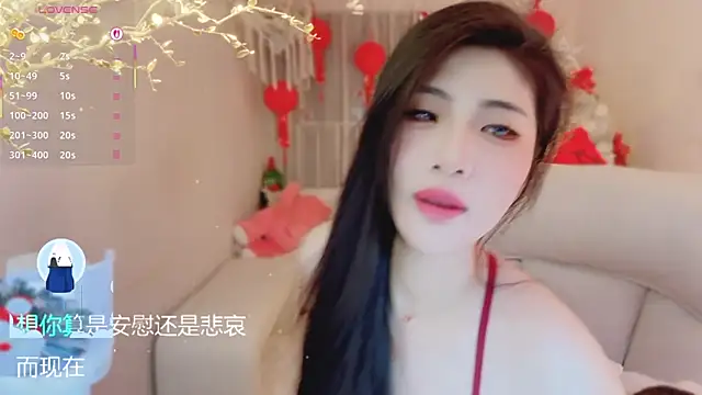 Vaidurya-Yolo online show from 02/07/26, 02:36