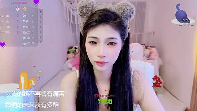 Vaidurya-Yolo online show from 10/02/25, 01:58