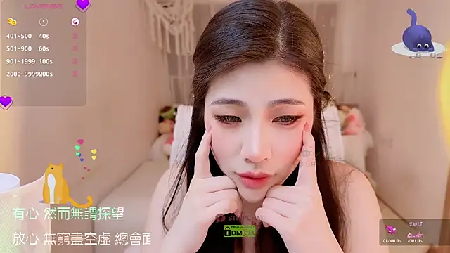 Vaidurya-Yolo online show from 10/08/25, 01:12