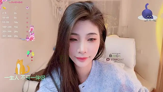 Vaidurya-Yolo online show from 11/27/25, 02:17