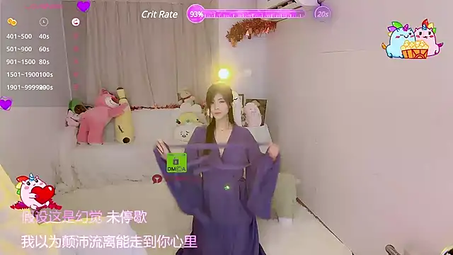 Vaidurya-Yolo online show from 03/18/25, 04:06