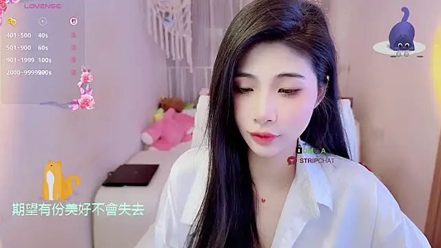 Vaidurya-Yolo online show from 11/10/25, 02:00