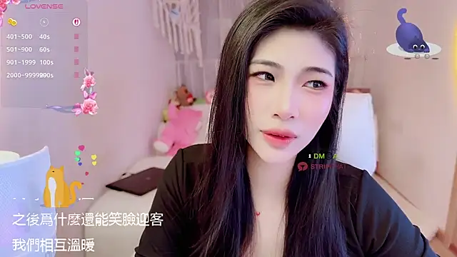 Vaidurya-Yolo online show from 11/14/25, 01:48