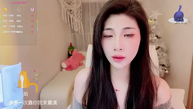 Vaidurya-Yolo online show from 01/15/26, 02:20