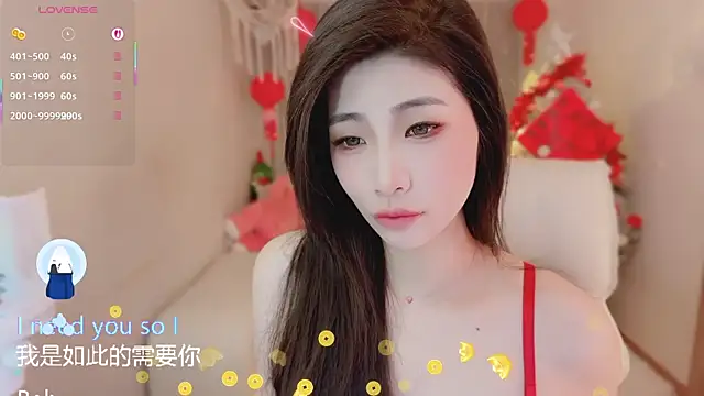 Vaidurya-Yolo online show from 02/12/26, 02:39