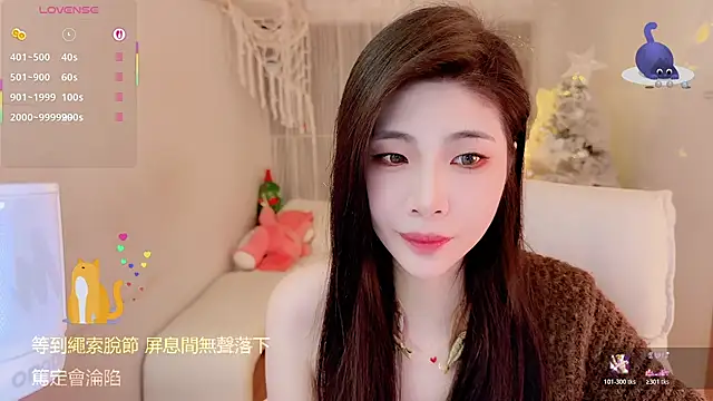 Vaidurya-Yolo online show from 01/13/26, 02:43