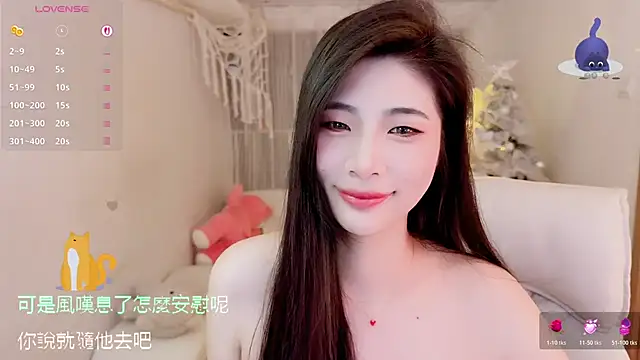 Vaidurya-Yolo online show from 01/07/26, 02:11