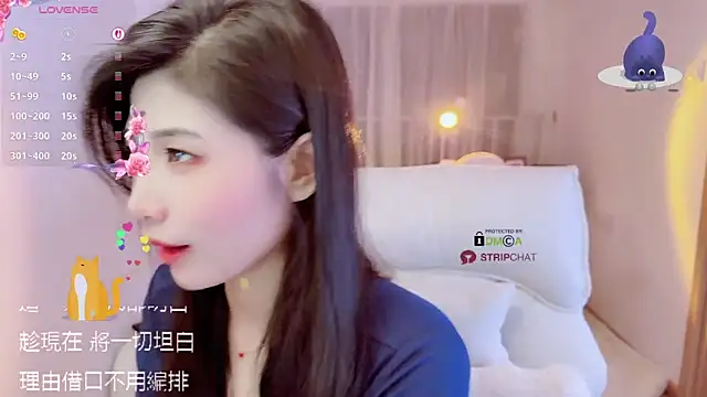 Vaidurya-Yolo online show from 10/25/25, 03:34