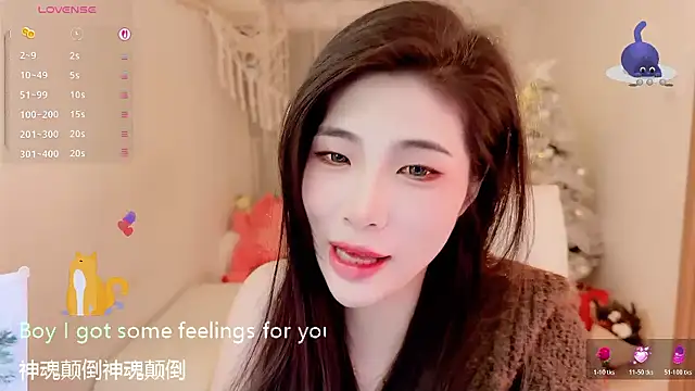 Vaidurya-Yolo online show from 01/09/26, 02:35