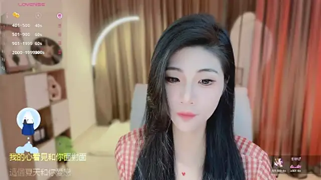 Snapshot of Vaidurya-Yolo chatting on 06/18/26, 02:00 Vaidurya-Yolo online show from 06/18/26, 02:00