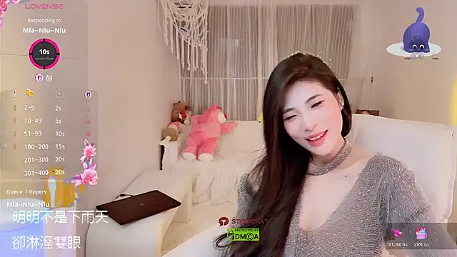 Vaidurya-Yolo online show from 10/28/25, 01:54