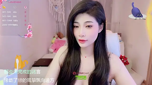 Vaidurya-Yolo online show from 11/09/25, 01:37