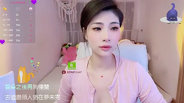 Vaidurya-Yolo online show from 10/09/25, 01:33