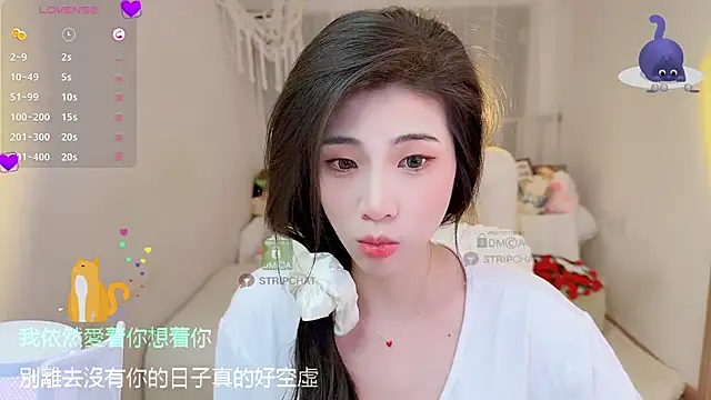 Vaidurya-Yolo online show from 09/16/25, 01:23