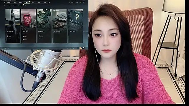 Snapshot of Daisy-77 chatting on 07/17/26, 02:14 Daisy-77 online show from 07/17/26, 02:14