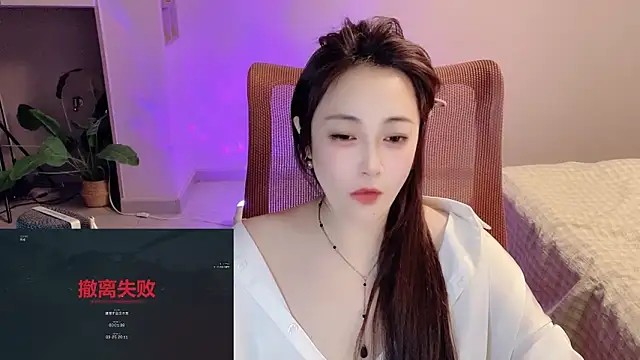 Daisy-77 online show from 03/25/26, 12:15