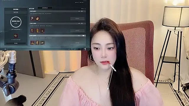 Snapshot of Daisy-77 chatting on 06/29/26, 01:55 Daisy-77 online show from 06/29/26, 01:55