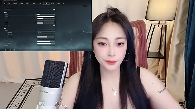 Snapshot of Daisy-77 chatting on 06/04/26, 01:05 Daisy-77 online show from 06/04/26, 01:05