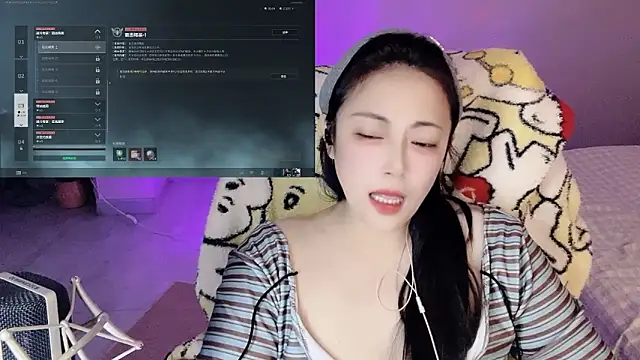 Daisy-77 online show from 04/21/26, 01:07