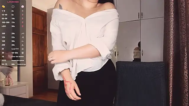 July Slowdive online show from 11/18/25, 05:33