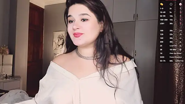 July Slowdive online show from 11/13/25, 06:17