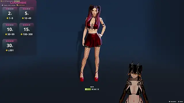 Yourlittledemon online show from 05/09/26, 09:29