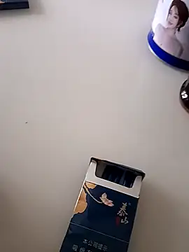 huzi518 online show from 02/25/26, 02:01