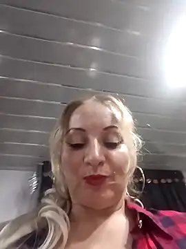 Fenix 528 online show from 12/17/25, 11:10