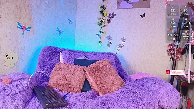 ness wi online show from 03/02/25, 11:06