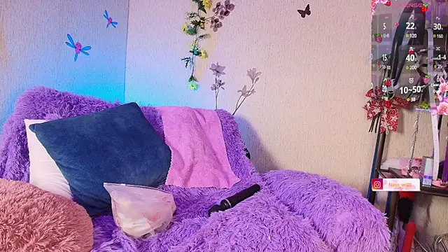 ness wi online show from 03/15/25, 01:41