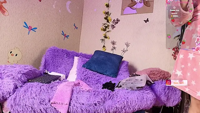 ness wi online show from 03/15/25, 09:38