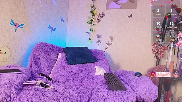 ness wi online show from 03/08/25, 02:45