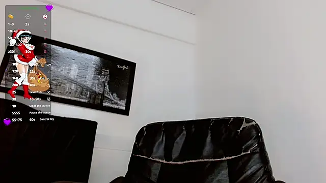 Snapshot of Diosiris_Riannys chatting on 12/15/24, 01:46 Diosiris Riannys online show from 12/15/24, 01:46