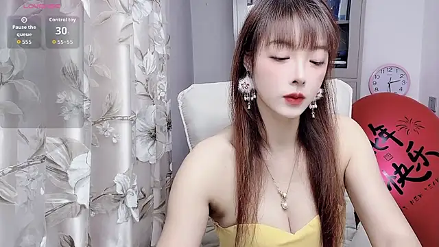 Snapshot of NINIbaby-99 chatting on 01/07/26, 06:29 NINIbaby-99 online show from 01/07/26, 06:29