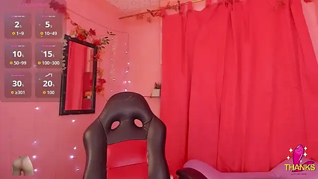 Snapshot of AliaAsad chatting on 09/11/25, 12:16 AliaAsad online show from 09/11/25, 12:16