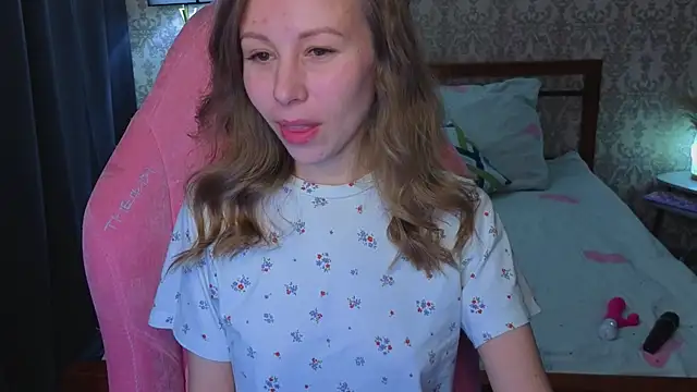 Lill Mary online show from 12/14/25, 02:51