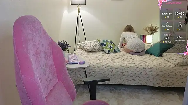 Lill Mary online show from 10/27/25, 02:23