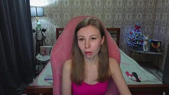 Lill Mary online show from 12/19/25, 02:04