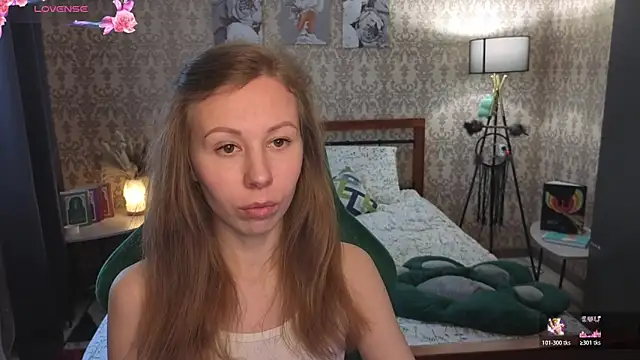 Lill Mary online show from 02/17/26, 03:37