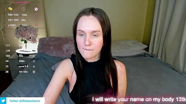 Wendy mm online show from 02/23/25, 05:50