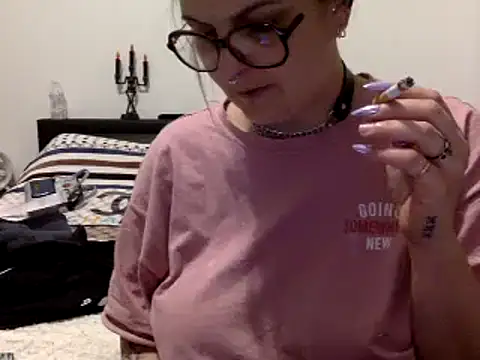 vanillesoumise online show from 01/30/25, 08:32