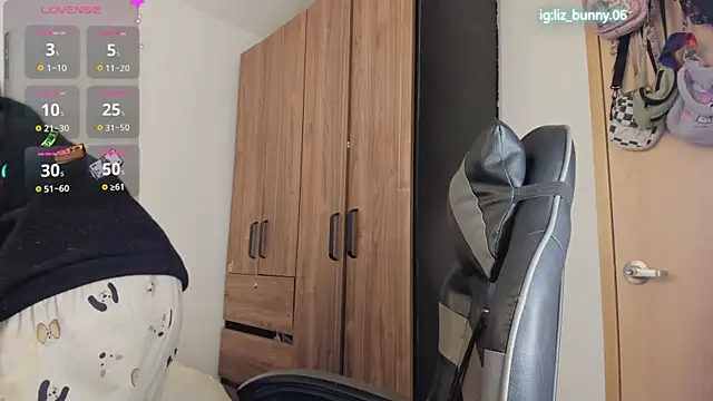 baby lizy online show from 07/14/26, 07:42