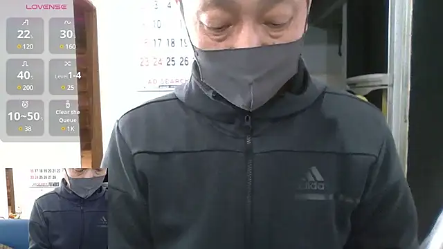 kotetu888 online show from 02/16/25, 04:42