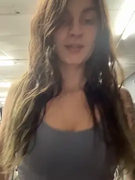 psilybaby online show from 11/17/25, 04:16