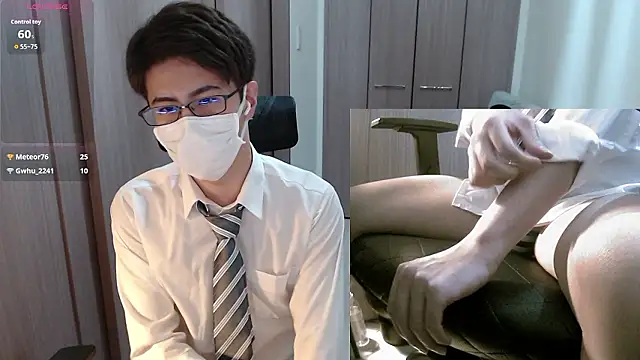 Snapshot of ryota_kkk chatting on 09/12/25, 01:22 ryota kkk online show from 09/12/25, 01:22