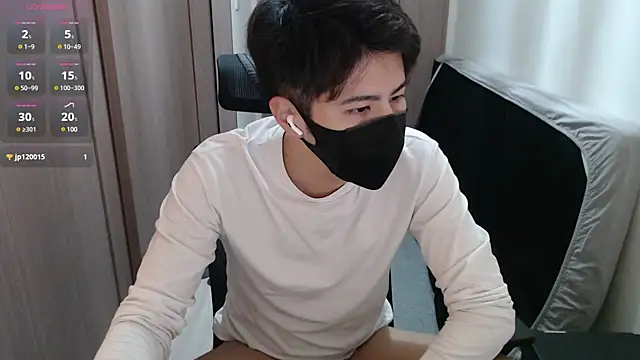 Snapshot of ryota_kkk chatting on 12/09/24, 02:28 ryota kkk online show from 12/09/24, 02:28