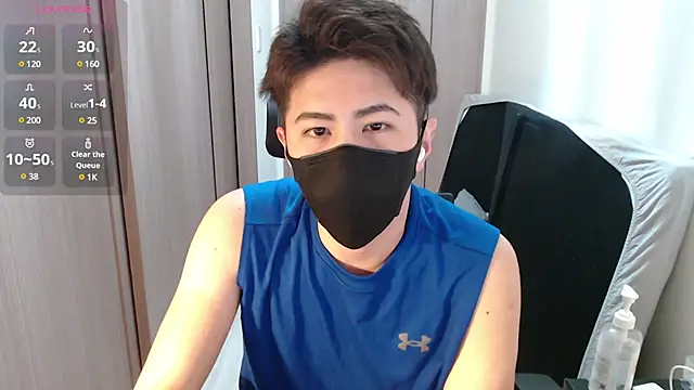 Snapshot of ryota_kkk chatting on 02/21/25, 12:17 ryota kkk online show from 02/21/25, 12:17